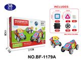 OBL10223186 - 透明磁力片积木套装36PCS