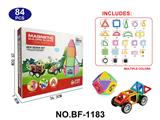 OBL10223189 - 透明磁力片积木套装84PCS