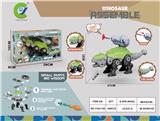 OBL10223264 - Self-assembling