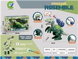 OBL10223265 - Self-assembling