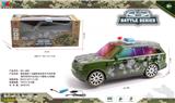 OBL10223441 - Electric cars/ tanks