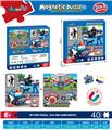 OBL10223483 - 益智磁性diy拼图（警察主题）
