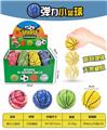 OBL10223556 - Basketball / football / volleyball / football