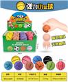 OBL10223557 - Basketball / football / volleyball / football