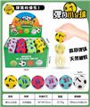 OBL10223558 - Basketball / football / volleyball / football