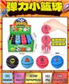 OBL10223560 - Basketball / football / volleyball / football