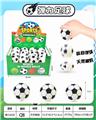 OBL10223562 - Basketball / football / volleyball / football