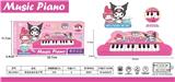OBL10223583 - electronic organ