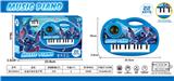 OBL10223598 - electronic organ