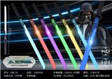 OBL10223648 - Toysword