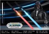 OBL10223649 - Toysword