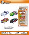 OBL10223891 - 4只回力铁皮车仔