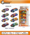 OBL10223893 - 4只回力铁皮车仔