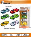 OBL10223894 - 4只回力铁皮车仔