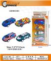 OBL10223895 - 4只回力铁皮车仔