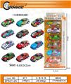 OBL10223903 - 6只回力铁皮车仔