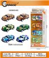 OBL10223920 - 4只回力铁皮车仔