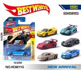 OBL10223928 - 1:64合金车（赛车，老爷车，跑车）吸板