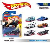 OBL10223930 - 1:64合金车（赛车，老爷车，跑车）吸板