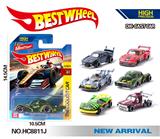 OBL10223931 - 1:64合金车（赛车，老爷车，跑车）吸板