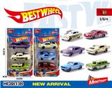 OBL10223933 - 1:64合金车（赛车，老爷车，跑车）3只盒装