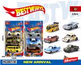 OBL10223936 - 1:64合金车（赛车，老爷车，跑车）3只盒装