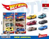 OBL10223938 - 1:64合金车（赛车，老爷车，跑车）3只盒装