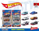 OBL10223940 - 1:64合金车（赛车，老爷车，跑车）3只盒装
