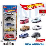 OBL10223945 - 1:64合金车（赛车，老爷车，跑车）5只盒装