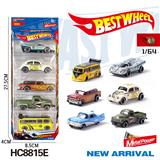 OBL10223946 - 1:64合金车（赛车，老爷车，跑车）5只盒装