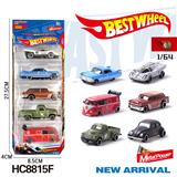 OBL10223947 - 1:64合金车（赛车，老爷车，跑车）5只盒装