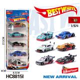 OBL10223950 - 1:64合金车（赛车，老爷车，跑车）5只盒装