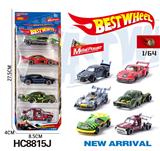 OBL10223951 - 1:64合金车（赛车，老爷车，跑车）5只盒装