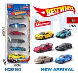 OBL10223958 - 1:64合金车（赛车，老爷车，跑车）6只盒装