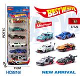 OBL10223960 - 1:64合金车（赛车，老爷车，跑车）6只盒装