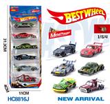 OBL10223961 - 1:64合金车（赛车，老爷车，跑车）6只盒装