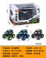 OBL10224045 - 回力越野车