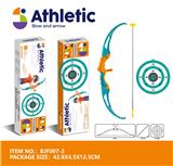 OBL10224084 - Bow and arrow