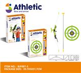 OBL10224086 - Bow and arrow