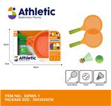 OBL10224092 - PINGPONG BALL/BADMINTON/Tennis ball