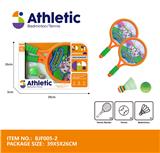OBL10224093 - PINGPONG BALL/BADMINTON/Tennis ball