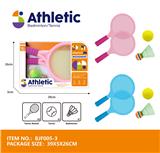 OBL10224094 - PINGPONG BALL/BADMINTON/Tennis ball