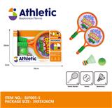 OBL10224096 - PINGPONG BALL/BADMINTON/Tennis ball