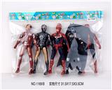 OBL10224207 - Clan / Superman