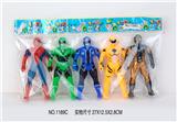 OBL10224208 - Clan / Superman