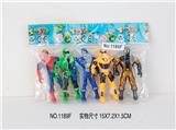 OBL10224211 - Clan / Superman