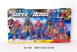 OBL10224213 - Clan / Superman