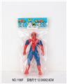 OBL10224217 - Clan / Superman