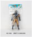 OBL10224218 - Clan / Superman