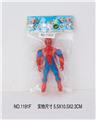 OBL10224224 - Clan / Superman